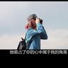 满城尽带黄金甲