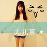 小鱼儿与花无缺